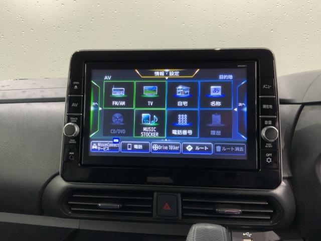 ルークス ハイウェイスター X プロパイロットエディション 最長5年保証 ワンオ-ナ- 純正ナビ TV Rカメラ マルチビュ- CD録音 BTオ-ディオ DVD 衝突軽減B ドラレコ LEDライト 両側電動ドア 横滑り防止 クルコン アルミ スマ-トキ-(40枚目)