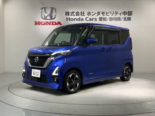 ルークス ハイウェイスター X プロパイロットエディション 最長5年保証 ワンオ-ナ- 純正ナビ TV Rカメラ マルチビュ- CD録音 BTオ-ディオ DVD 衝突軽減B ドラレコ LEDライト 両側電動ドア 横滑り防止 クルコン アルミ スマ-トキ-(46枚目)