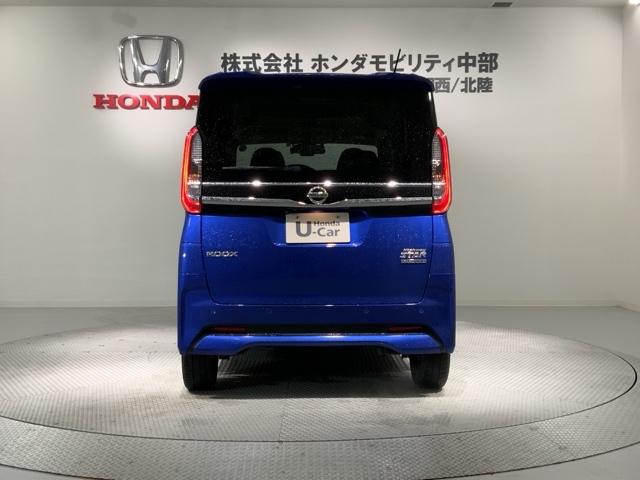 ルークス ハイウェイスター X プロパイロットエディション 最長5年保証 ワンオ-ナ- 純正ナビ TV Rカメラ マルチビュ- CD録音 BTオ-ディオ DVD 衝突軽減B ドラレコ LEDライト 両側電動ドア 横滑り防止 クルコン アルミ スマ-トキ-(49枚目)