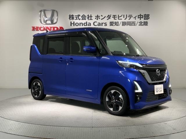 ルークス ハイウェイスター X プロパイロットエディション 最長5年保証 ワンオ-ナ- 純正ナビ TV Rカメラ マルチビュ- CD録音 BTオ-ディオ DVD 衝突軽減B ドラレコ LEDライト 両側電動ドア 横滑り防止 クルコン アルミ スマ-トキ-(52枚目)