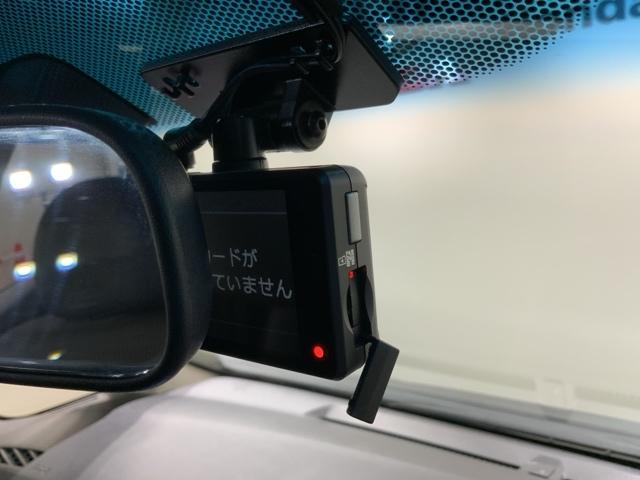 フィットハイブリッド Ｌ　ホンダセンシング　１年保証　純正ナビ　ＴＶ　Ｒカメラ　ＢＴオ－ディオ　ＤＶＤ　ドラレコ　ＥＴＣ　ＬＥＤライト　ＶＳＡ　クルコン　アルミ　フォグ　スマキ－　整備記録簿（12枚目）