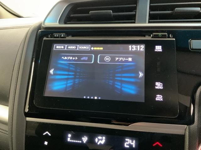 フィットハイブリッド Ｌ　ホンダセンシング　１年保証　純正ナビ　ＴＶ　Ｒカメラ　ＢＴオ－ディオ　ＤＶＤ　ドラレコ　ＥＴＣ　ＬＥＤライト　ＶＳＡ　クルコン　アルミ　フォグ　スマキ－　整備記録簿（40枚目）