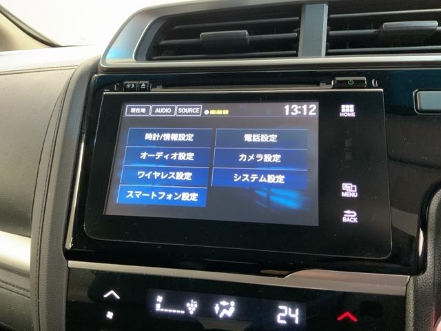 フィットハイブリッド Ｌ　ホンダセンシング　１年保証　純正ナビ　ＴＶ　Ｒカメラ　ＢＴオ－ディオ　ＤＶＤ　ドラレコ　ＥＴＣ　ＬＥＤライト　ＶＳＡ　クルコン　アルミ　フォグ　スマキ－　整備記録簿（41枚目）