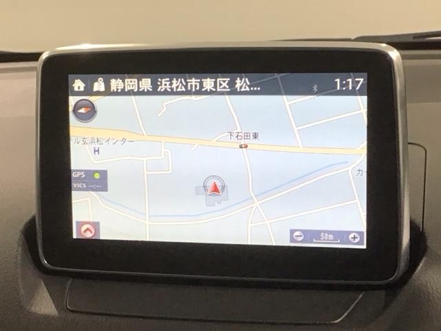 デミオ ＸＤツーリング　Ｌパッケージ　１年保証　純正ナビ　ＴＶ　ＲカメラＢＴオ－ディオ　ＤＶＤ　衝突軽減Ｂ　ＬＥＤライト　横滑り防止　クルコン　アルミ　スマ－トキ－　盗難防止装置　整備記録簿　ＡＡＣ　スペアキ－　ドアバイザ－　Ｗエアバッグ（5枚目）