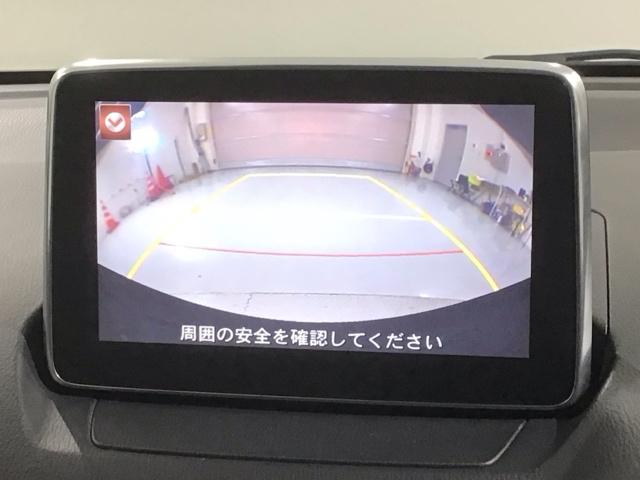 デミオ ＸＤツーリング　Ｌパッケージ　１年保証　純正ナビ　ＴＶ　ＲカメラＢＴオ－ディオ　ＤＶＤ　衝突軽減Ｂ　ＬＥＤライト　横滑り防止　クルコン　アルミ　スマ－トキ－　盗難防止装置　整備記録簿　ＡＡＣ　スペアキ－　ドアバイザ－　Ｗエアバッグ（6枚目）