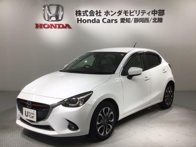 デミオ ＸＤツーリング　Ｌパッケージ　１年保証　純正ナビ　ＴＶ　ＲカメラＢＴオ－ディオ　ＤＶＤ　衝突軽減Ｂ　ＬＥＤライト　横滑り防止　クルコン　アルミ　スマ－トキ－　盗難防止装置　整備記録簿　ＡＡＣ　スペアキ－　ドアバイザ－　Ｗエアバッグ（45枚目）