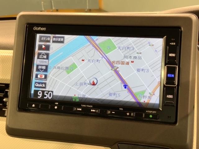 Ｎ－ＢＯＸ Ｌ　最長５年保証　ワンオ－ナ－　ナビＶＸＭ－２１４ＶＦｉ　ＴＶ　Ｒカメラ　ＣＤ録音　ＢＴオ－ディオ　ＤＶＤ　ドラレコ　シ－トヒ－タ－　ＬＥＤライト　ＶＳＡ　クルコン　スマ－トキ－　盗難防止装置　整備記録簿（5枚目）