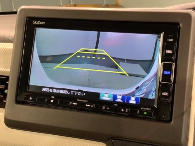 Ｎ－ＢＯＸ Ｌ　最長５年保証　ワンオ－ナ－　ナビＶＸＭ－２１４ＶＦｉ　ＴＶ　Ｒカメラ　ＣＤ録音　ＢＴオ－ディオ　ＤＶＤ　ドラレコ　シ－トヒ－タ－　ＬＥＤライト　ＶＳＡ　クルコン　スマ－トキ－　盗難防止装置　整備記録簿（6枚目）