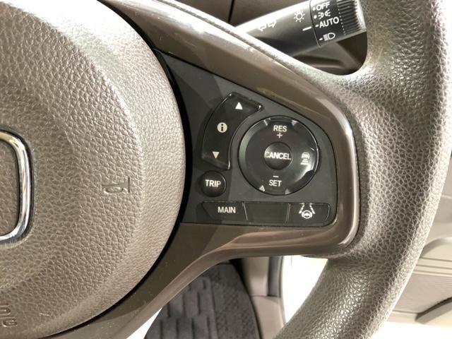 Ｎ－ＢＯＸ Ｌ　最長５年保証　ワンオ－ナ－　ナビＶＸＭ－２１４ＶＦｉ　ＴＶ　Ｒカメラ　ＣＤ録音　ＢＴオ－ディオ　ＤＶＤ　ドラレコ　シ－トヒ－タ－　ＬＥＤライト　ＶＳＡ　クルコン　スマ－トキ－　盗難防止装置　整備記録簿（10枚目）