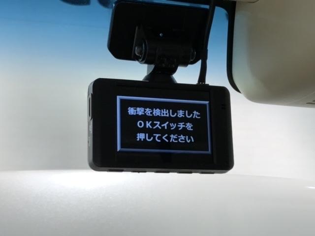 Ｎ－ＢＯＸ Ｌ　最長５年保証　ワンオ－ナ－　ナビＶＸＭ－２１４ＶＦｉ　ＴＶ　Ｒカメラ　ＣＤ録音　ＢＴオ－ディオ　ＤＶＤ　ドラレコ　シ－トヒ－タ－　ＬＥＤライト　ＶＳＡ　クルコン　スマ－トキ－　盗難防止装置　整備記録簿（11枚目）