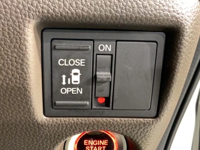 Ｎ－ＢＯＸ Ｌ　最長５年保証　ワンオ－ナ－　ナビＶＸＭ－２１４ＶＦｉ　ＴＶ　Ｒカメラ　ＣＤ録音　ＢＴオ－ディオ　ＤＶＤ　ドラレコ　シ－トヒ－タ－　ＬＥＤライト　ＶＳＡ　クルコン　スマ－トキ－　盗難防止装置　整備記録簿（13枚目）