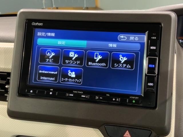 Ｎ－ＢＯＸ Ｌ　最長５年保証　ワンオ－ナ－　ナビＶＸＭ－２１４ＶＦｉ　ＴＶ　Ｒカメラ　ＣＤ録音　ＢＴオ－ディオ　ＤＶＤ　ドラレコ　シ－トヒ－タ－　ＬＥＤライト　ＶＳＡ　クルコン　スマ－トキ－　盗難防止装置　整備記録簿（40枚目）