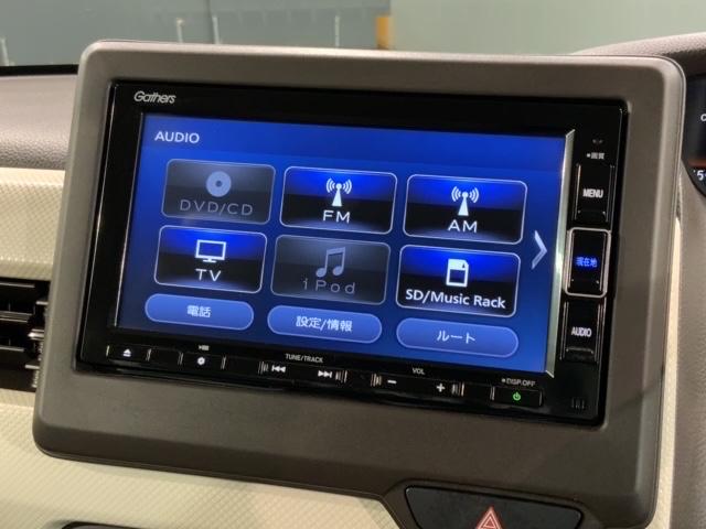 Ｎ－ＢＯＸ Ｌ　最長５年保証　ワンオ－ナ－　ナビＶＸＭ－２１４ＶＦｉ　ＴＶ　Ｒカメラ　ＣＤ録音　ＢＴオ－ディオ　ＤＶＤ　ドラレコ　シ－トヒ－タ－　ＬＥＤライト　ＶＳＡ　クルコン　スマ－トキ－　盗難防止装置　整備記録簿（41枚目）