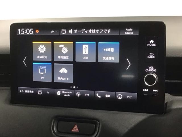 ヴェゼル ｅ：ＨＥＶ　Ｚ　Ｈ　ＳＥＮＳＩＮＧ　最長５年保証　ワンオーナー　純正ナビ　ＴＶ　Ｒカメラ　マルチビュー　ＢＴオ－ディオ　ＥＴＣ　ＬＥＤライト　ＶＳＡ　シートヒーター　クルコン　Ｐテールゲート　アルミ　フォグ　スマキー（41枚目）