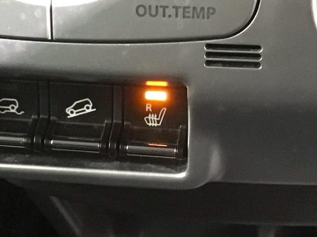 フレアクロスオーバー XS 2ト-ン 1年保証 ワンオ-ナ- ナビTV Rカメラ CD録音 DVD 衝突軽減B シ-トヒ-タ- ETC HID 横滑り防止 アルミ スマ-トキ- スペアキ- 盗難防止装置 整備記録簿 ベンチシ-ト(9枚目)