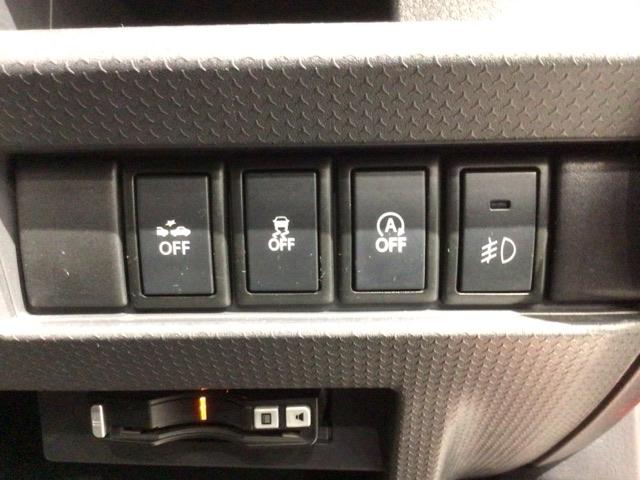 フレアクロスオーバー XS 2ト-ン 1年保証 ワンオ-ナ- ナビTV Rカメラ CD録音 DVD 衝突軽減B シ-トヒ-タ- ETC HID 横滑り防止 アルミ スマ-トキ- スペアキ- 盗難防止装置 整備記録簿 ベンチシ-ト(11枚目)