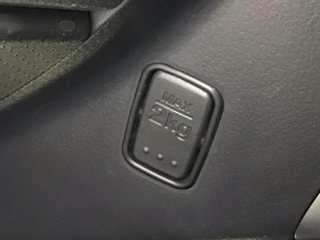 フレアクロスオーバー XS 2ト-ン 1年保証 ワンオ-ナ- ナビTV Rカメラ CD録音 DVD 衝突軽減B シ-トヒ-タ- ETC HID 横滑り防止 アルミ スマ-トキ- スペアキ- 盗難防止装置 整備記録簿 ベンチシ-ト(14枚目)