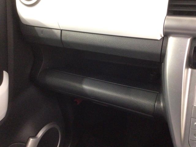 フレアクロスオーバー XS 2ト-ン 1年保証 ワンオ-ナ- ナビTV Rカメラ CD録音 DVD 衝突軽減B シ-トヒ-タ- ETC HID 横滑り防止 アルミ スマ-トキ- スペアキ- 盗難防止装置 整備記録簿 ベンチシ-ト(24枚目)