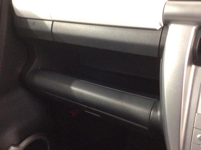 フレアクロスオーバー XS 2ト-ン 1年保証 ワンオ-ナ- ナビTV Rカメラ CD録音 DVD 衝突軽減B シ-トヒ-タ- ETC HID 横滑り防止 アルミ スマ-トキ- スペアキ- 盗難防止装置 整備記録簿 ベンチシ-ト(27枚目)