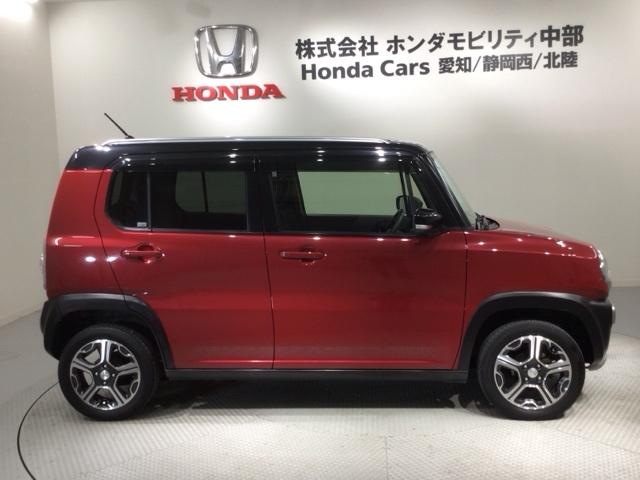 フレアクロスオーバー XS 2ト-ン 1年保証 ワンオ-ナ- ナビTV Rカメラ CD録音 DVD 衝突軽減B シ-トヒ-タ- ETC HID 横滑り防止 アルミ スマ-トキ- スペアキ- 盗難防止装置 整備記録簿 ベンチシ-ト(52枚目)