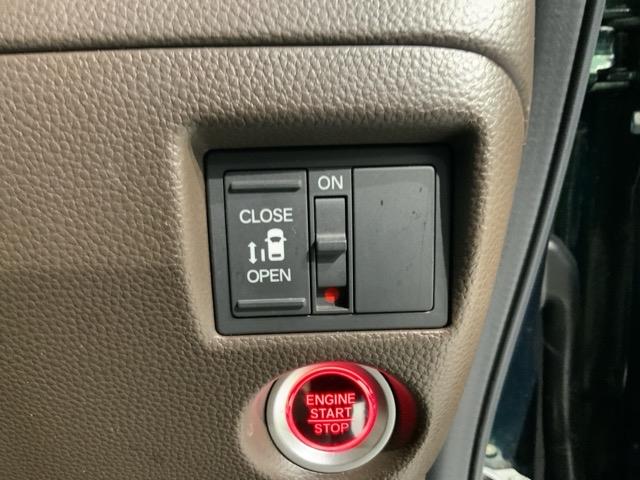 N-BOX L H SENSING 最長5年保証 ワンオ-ナ- ナビLXU-237NBi TV Rカメラ CD録音 BTオ-ディオ DVD シ-トヒ-タ- ETC LEDライト VSA クルコン スマ-トキ-(13枚目)