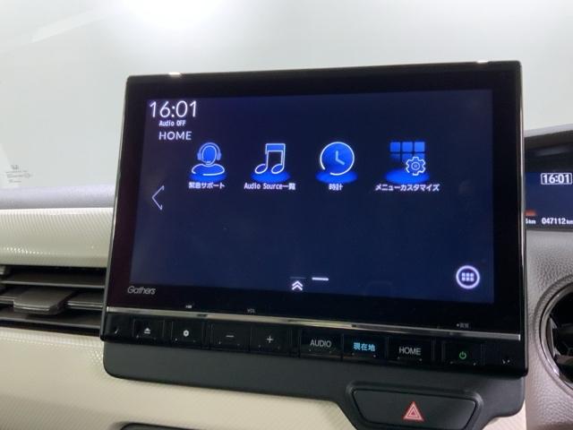 N-BOX L H SENSING 最長5年保証 ワンオ-ナ- ナビLXU-237NBi TV Rカメラ CD録音 BTオ-ディオ DVD シ-トヒ-タ- ETC LEDライト VSA クルコン スマ-トキ-(38枚目)