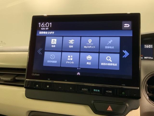 N-BOX L H SENSING 最長5年保証 ワンオ-ナ- ナビLXU-237NBi TV Rカメラ CD録音 BTオ-ディオ DVD シ-トヒ-タ- ETC LEDライト VSA クルコン スマ-トキ-(41枚目)