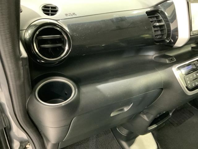 Ｎ－ＢＯＸカスタム Ｇ　ターボＳＳパッケージ　あんしんＰＫＧ　１年保証　ナビＶＸＭ－１７４ＶＦＩ　ＴＶ　Ｒカメラ　ＤＶＤ　ドラレコ　シートヒーター　ＥＴＣ　ＨＩＤ　ＶＳＡ　両側電動ドア　クルコン　アルミ　フォグ　スマートキー　盗難防止装置（26枚目）