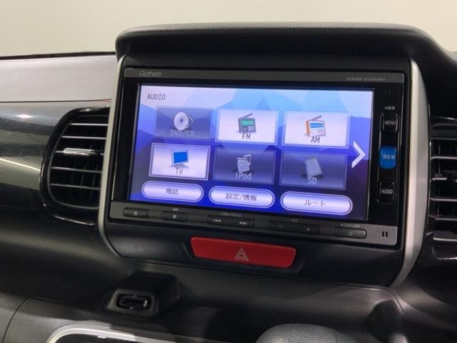 Ｎ－ＢＯＸカスタム Ｇ　ターボＳＳパッケージ　あんしんＰＫＧ　１年保証　ナビＶＸＭ－１７４ＶＦＩ　ＴＶ　Ｒカメラ　ＤＶＤ　ドラレコ　シートヒーター　ＥＴＣ　ＨＩＤ　ＶＳＡ　両側電動ドア　クルコン　アルミ　フォグ　スマートキー　盗難防止装置（40枚目）