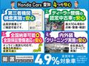 サムネイル2