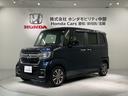 Ｌ　Ｈ　ＳＥＮＳＩＮＧ　最長５年保証　ワンオ－ナ－　ナビＶＸＭ－２１４ＶＦＩ　ＴＶ　Ｒカメラ　ＣＤ録音　ＢＴオ－ディオ　ＤＶＤ　ドラレコ　シ－トヒ－タ－（46枚目）