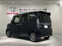 Ｌ　Ｈ　ＳＥＮＳＩＮＧ　最長５年保証　ワンオ－ナ－　ナビＶＸＭ－２１４ＶＦＩ　ＴＶ　Ｒカメラ　ＣＤ録音　ＢＴオ－ディオ　ＤＶＤ　ドラレコ　シ－トヒ－タ－（48枚目）