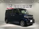 Ｌ　Ｈ　ＳＥＮＳＩＮＧ　最長５年保証　ワンオ－ナ－　ナビＶＸＭ－２１４ＶＦＩ　ＴＶ　Ｒカメラ　ＣＤ録音　ＢＴオ－ディオ　ＤＶＤ　ドラレコ　シ－トヒ－タ－（52枚目）