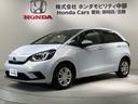 ホーム　Ｈ　ＳＥＮＳＩＮＧ　最長５年保証　ワンオ－ナ－　ナビＶＸＵ－２０５ＦＴｉ　ＴＶ　Ｒカメラ　ＢＴオ－ディオ　ＤＶＤ　ドラレコ　ＥＴＣ　ＬＥＤライト　ＶＳＡ　クルコン　スマ－トキ－　スペアキ－　整備記録簿（46枚目）