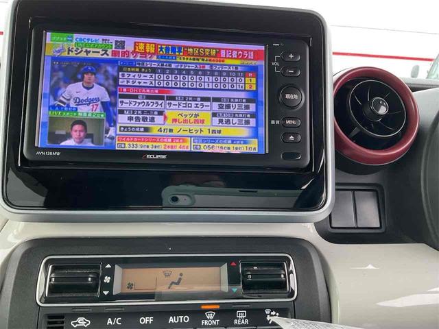 スペーシア ハイブリッドX 両側電動スライドドア ナビ TV クリアランスソナー レーンアシスト 衝突被害軽減システム オートライト スマートキー アイドリングストップ 電動格納ミラー シートヒーター ベンチシート CVT(30枚目)