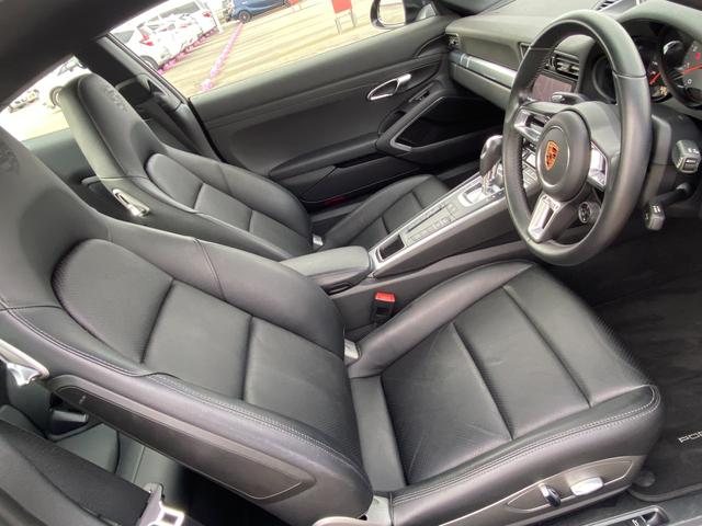911カレラ4S スポーツクロノPKG 4WD 後期 法人ワンオーナー 純正ナビ 地デジTV バックカメラ スマートエントリー 20インチクラシックホイール 電動格納ミラー ドライブレコーダー(46枚目)