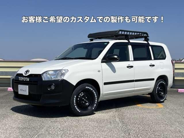 プロボックス ハイブリッドＧＸ　カスタム　ＴＳＳ　ナビ　フルセグＴＶ　ＥＴＣ　バックカメラ　リフトアップ　ホイール塗装　前後バンパー塗装　サイドモール　オープンカントリーＲＴ　タコマ風ＬＥＤ　ＴＯＹＯＴＡエンブレム　アルミラック（19枚目）