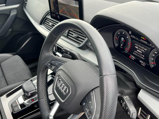 Ｑ５スポーツバック ４０ＴＤＩクワトロ　Ｓライン　Ｓラインプラスパッケージ　コンフォートパッケージ　禁煙車　ドライブレコーダー前後　全方位カメラ（59枚目）