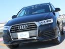 大変程度の良い【Q3】入庫致しました☆LEDパッケージおすすめです。
