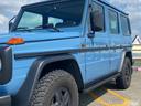 MERCEDES BENZ G-CLASS