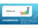 プロボックス ハイブリッドＧＸ　カスタム　ＴＳＳ　ナビ　フルセグＴＶ　ＥＴＣ　バックカメラ　リフトアップ　ホイール塗装　前後バンパー塗装　サイドモール　オープンカントリーＲＴ　タコマ風ＬＥＤ　ＴＯＹＯＴＡエンブレム　アルミラック（2枚目）