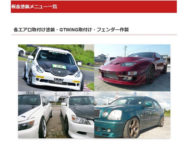 アルテッツァ ＲＳ２００　Ｚエディション　クラッチ　車高調　オールペイント塗装　ホイールタイヤ　スタウトボンネット　社外マフラー　ナビ　バックカメラ　ドライブレコーダー　６速ミッション　走行３６０００Ｋｍ　１ヶ月１０００Ｋｍ保証（32枚目）