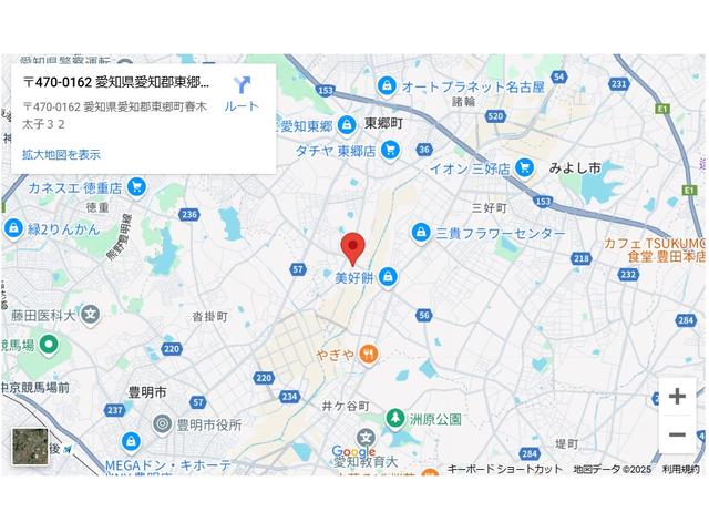 アルテッツァ 　１ｊｚｇｔｅ８万キロエンジン　ｒ１５４　１ｊｚｇｔｅ８万キロエンジン　オグラクラッチ　２ｗａｙｌｓｄ　５速ミッション　１ヶ月１０００Ｋｍ保証（33枚目）