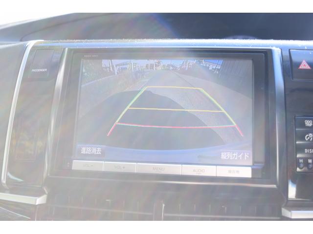 エスティマ アエラス　プレミアムエディション　ＨＩＤ　オートライト　ＨＩＤフォグ　両側電動スライドドア　フルセグＴＶ　ＳＤナビ　Ｂｌｕｅｔｏｏｔｈ対応　バックカメラ　ＥＴＣ　後席フリップダウンモニター　　スマートキー　プッシュスタート（66枚目）