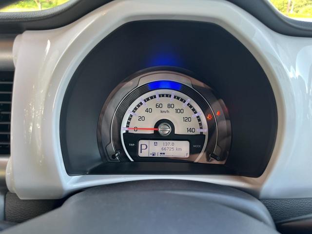 ハスラー Ｇ　Ｇ　ＥＴＣ　ナビ　ＴＶ　Ｂｌｕｅｔｏｏｔｈ　プッシュスタート　シートヒーター　衝突被害軽減システム　横滑り防止　オートライト　スマートキー　電動格納ミラー　盗難防止システム　ＡＢＳ（15枚目）