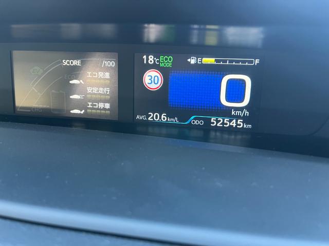 プリウス Ｓツーリングセレクション・ブラックエディション　モデリスタフルエアロ　デイライト　９インチナビ　Ｂｌｕｅｔｏｏｔｈ　ＨＤＭＩ接続　フルセグＴＶ　パノラミックビューモニター　トヨタセフティセンス　オートハイビーム　シートヒーター　ドラレコ　ＥＴＣ（27枚目）