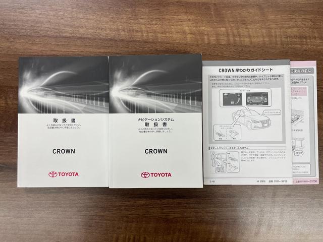 クラウンハイブリッド アスリートＳ　Ｊ－フロンティアリミテッド　後期モデル　特別仕様車　モデリスタエアロ，マフラー　ブラックスパッタリング１８ＡＷ　黒半革電動シート　衝突回避支援パッケ－ジ　シ－トベンチレ－ション　パドルシフト　ナビ　レーダークルーズ　ＥＴＣ（72枚目）