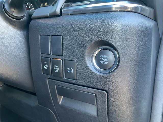 アルファード ２．５Ｓ　Ｃパッケージ　モデリスタフルエアロ　モデリスタ２０インチＡＷ　モデリスタマフラーカッター　ＪＢＬ１０．５型ナビ　１３．２型前席後席独立フリップダウンモニター　パノラミックモニター　おくだけ充電　ＹｏｕＴｕｂｅ視聴可（35枚目）