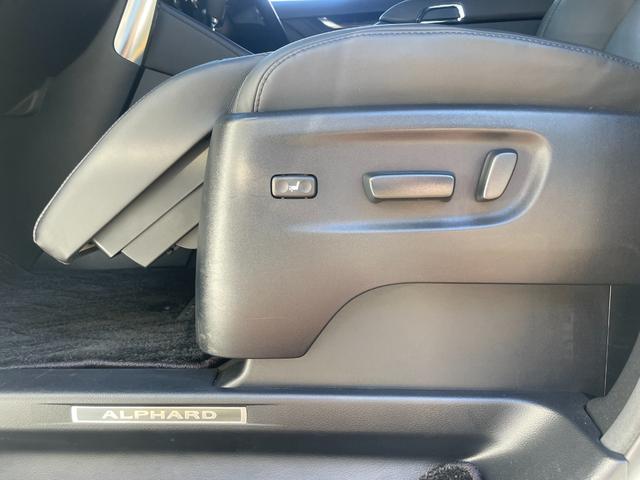 アルファード ２．５Ｓ　Ｃパッケージ　モデリスタフルエアロ　モデリスタ２０インチＡＷ　モデリスタマフラーカッター　ＪＢＬ１０．５型ナビ　１３．２型前席後席独立フリップダウンモニター　パノラミックモニター　おくだけ充電　ＹｏｕＴｕｂｅ視聴可（57枚目）