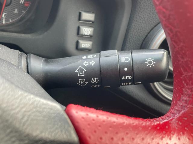 ８６ ＧＴ　６ＭＴ　純正ナビ　ＨＩＤヘッドライト　純正１７インチＡＷ　ＥＴＣ　Ｂｌｕｅｔｏｏｔｈ　ＣＤ　ＤＶＤ再生　フルセグ　パドルシフト　バックカメラ　ドラレコ　スマートキー　プッシュスタート　盗難防止装置（31枚目）